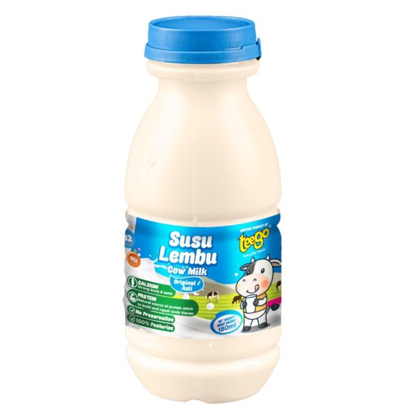 FLAVOURED COW MILK (VANILLA)